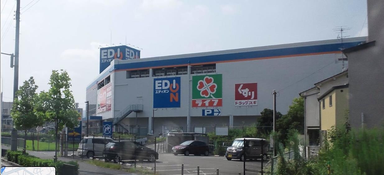 ドラッグスギ枚方甲斐田店(ドラッグストア)まで713m アルカンシエル　コリーヌ2