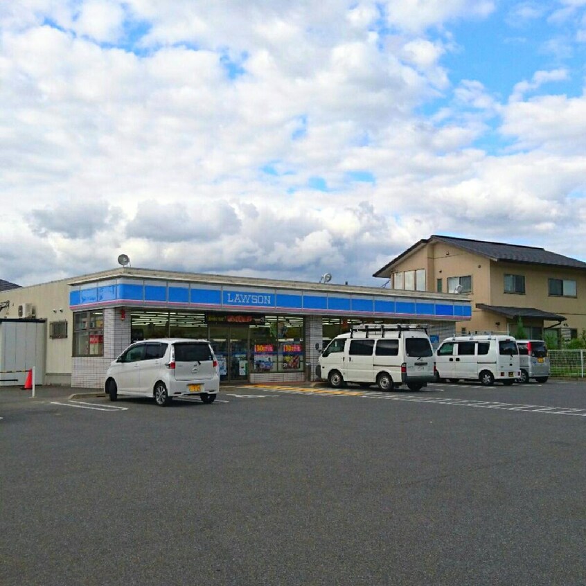 ローソン木津川州見台店(コンビニ)まで1369m グランディールＡ