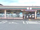セブンイレブン木津川原田店(コンビニ)まで730m サントノーレII