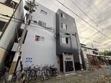 アヴァロン八島町