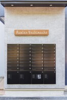 宅配ボックス付き！ アヴァロン八島町
