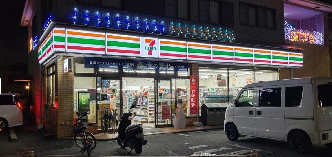 セブンイレブン枚方津田駅前店(コンビニ)まで464m ディアコート津田