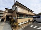 ナリッシュFujisakaの外観