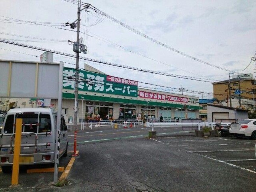  ナリッシュFujisaka