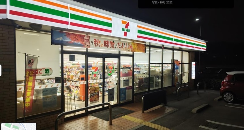 セブンイレブン枚方長尾荒阪2丁目店(コンビニ)まで558m フラワータウン　ガーデニア