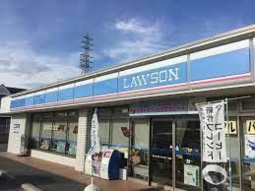 ローソン枚方大峰元町二丁目店(コンビニ)まで470m エレガントコーエイ　I