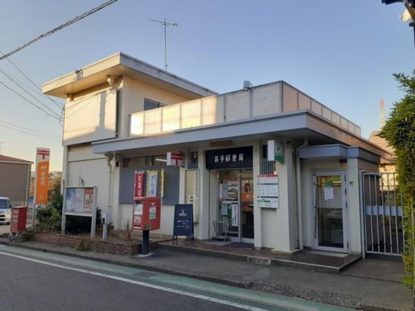  エスポワール下赤田