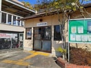  エスポワール下赤田