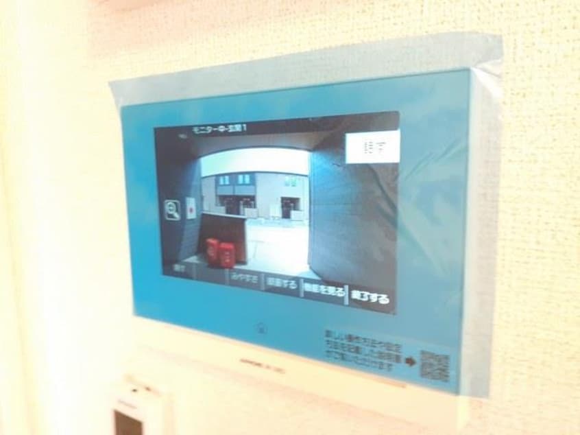  グリーンハイツ加茂II
