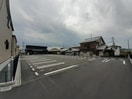  グリーンハイツ加茂II
