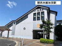 グレイス加茂　I