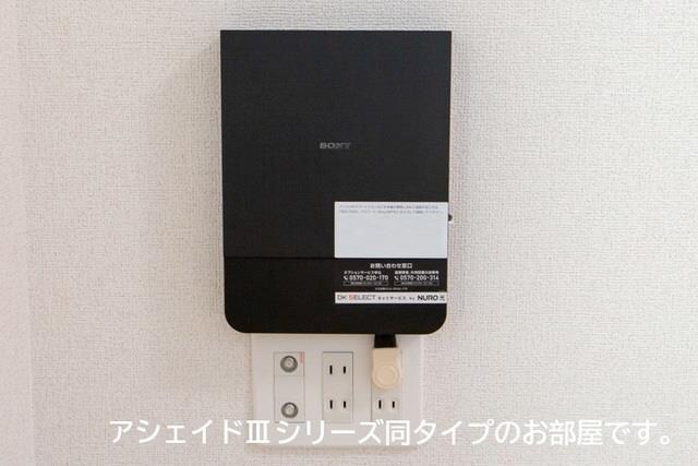  プログレＮオメガ