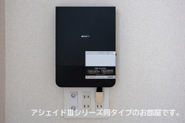  プログレＮオメガ