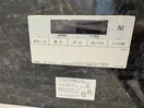  KB三山木中央Belle