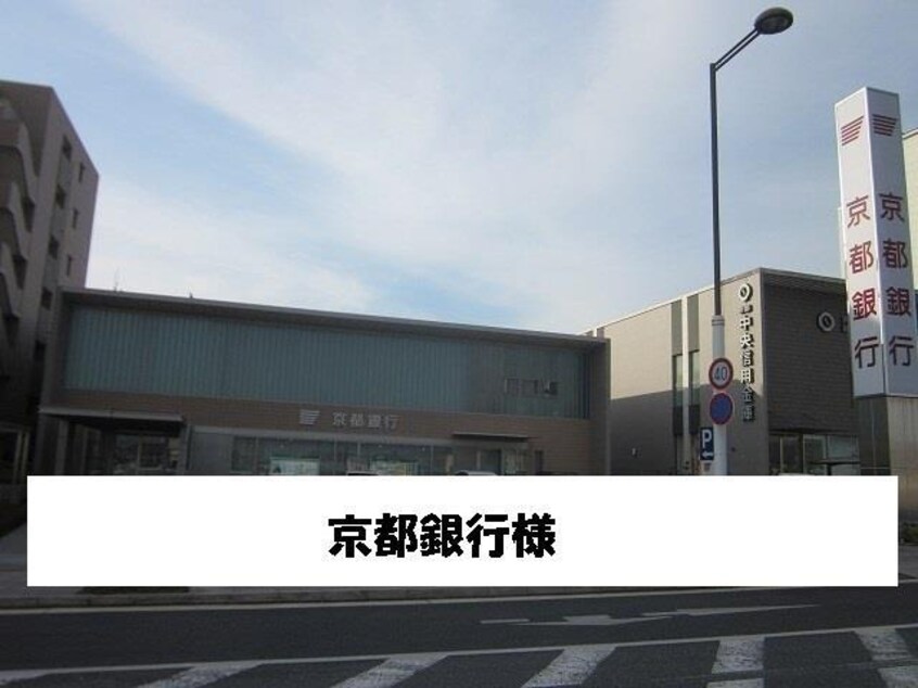  コンチェルト