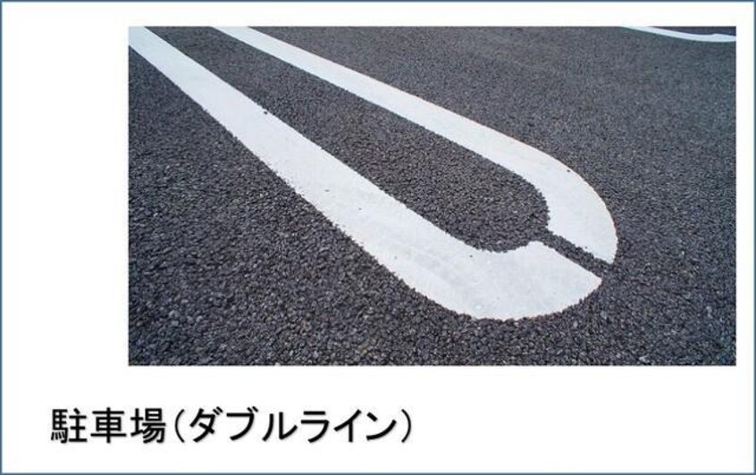  コンチェルト