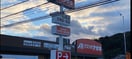 クスリのアオキ下狛店(ドラッグストア)まで730m コンチェルト