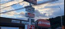 クスリのアオキ下狛店(ドラッグストア)まで730m コンチェルト
