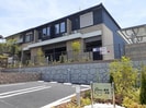 エイシン楠葉美咲の外観