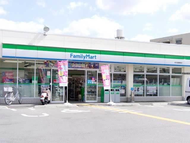 ファミリーマート枚方田口二丁目店(コンビニ)まで271m ライズ