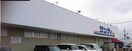 サンディ城陽店(スーパー)まで332m パラッツオ城陽