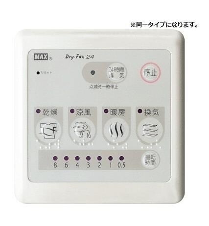  フルール　アムール