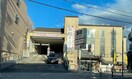 薬ヒグチ淀店(ドラッグストア)まで2177m Belle　Tortue