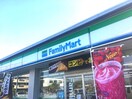 ファミリーマート京都久御山佐古店(コンビニ)まで277m リバティ・フジムラ