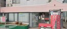 枚方長尾家具郵便局(郵便局)まで361m ベア　レジデンス