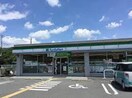 ファミリーマート京田辺市役所前店(コンビニ)まで388m ルミエールII