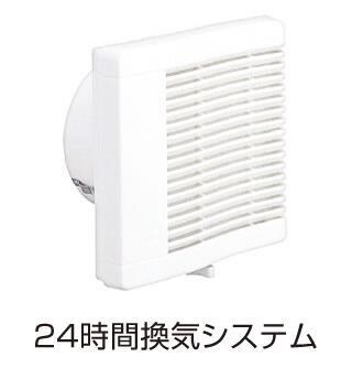  チェストセブン