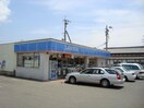  アクト　エミール