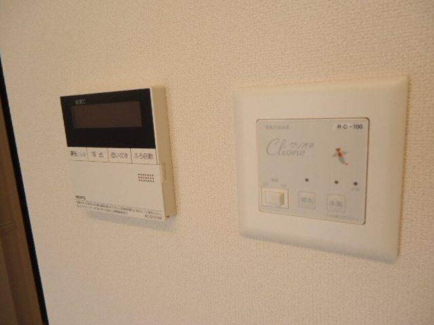  アクト　エミール