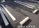  サンレーベ東垣外