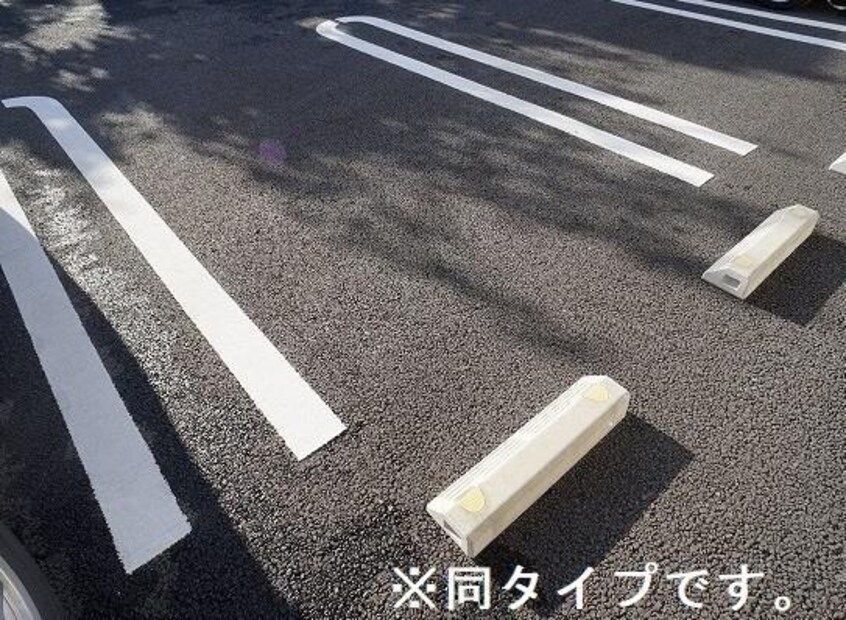  サンレーベ東垣外