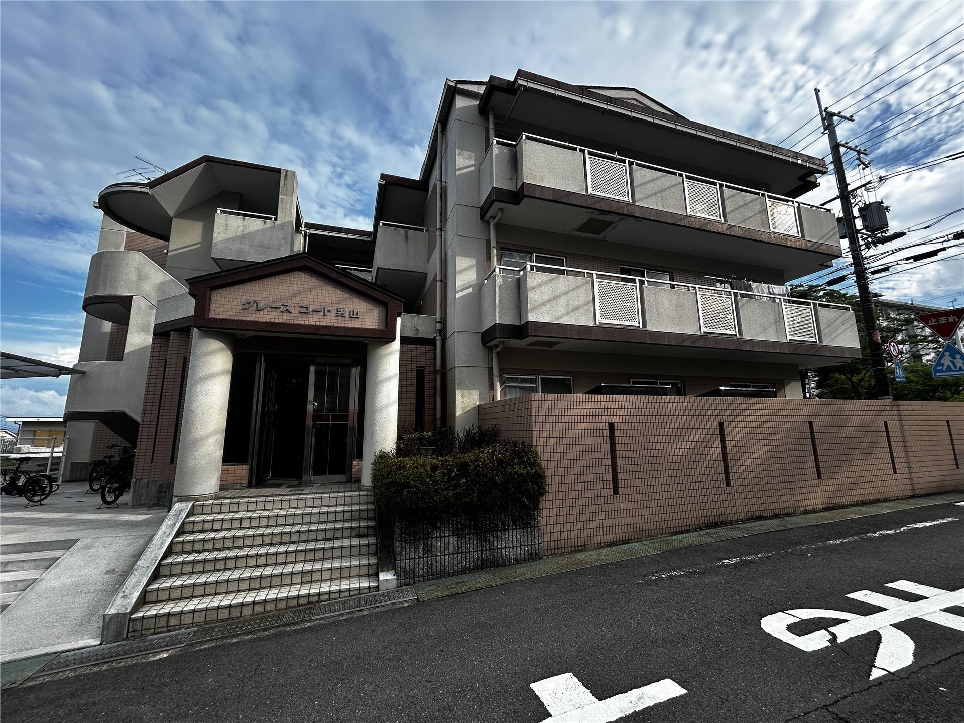  グレースコート男山