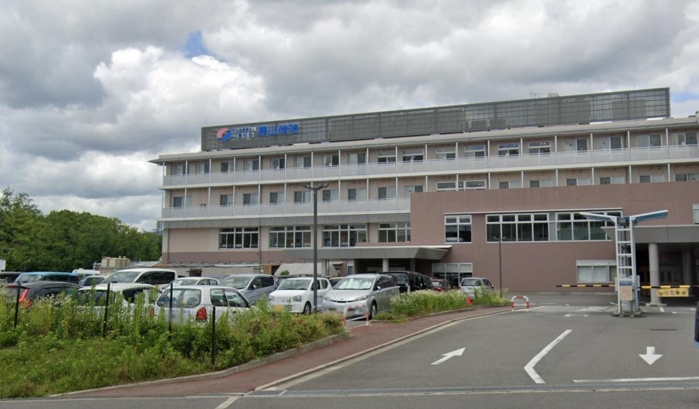 社会医療法人美杉会男山病院(病院)まで966m グレースコート男山