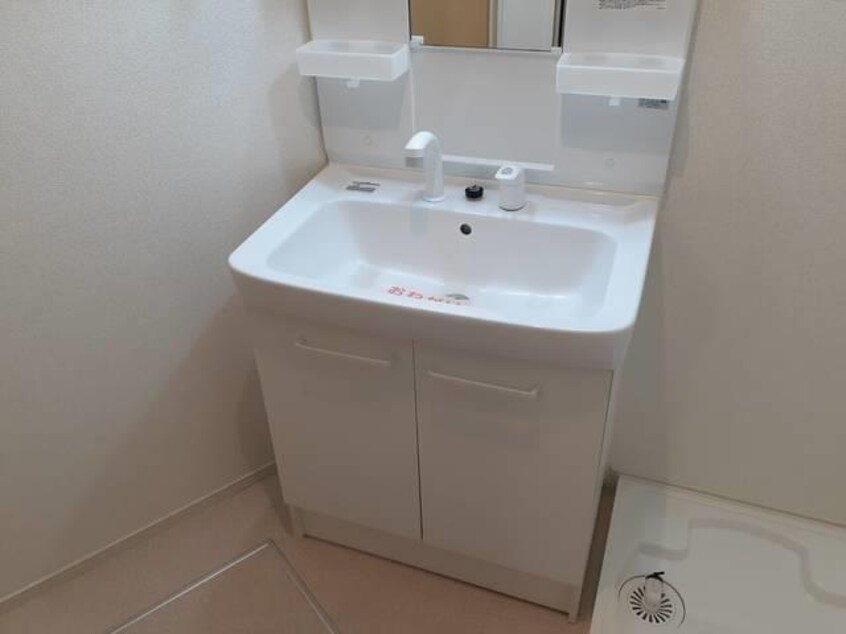  アロッジオ指月