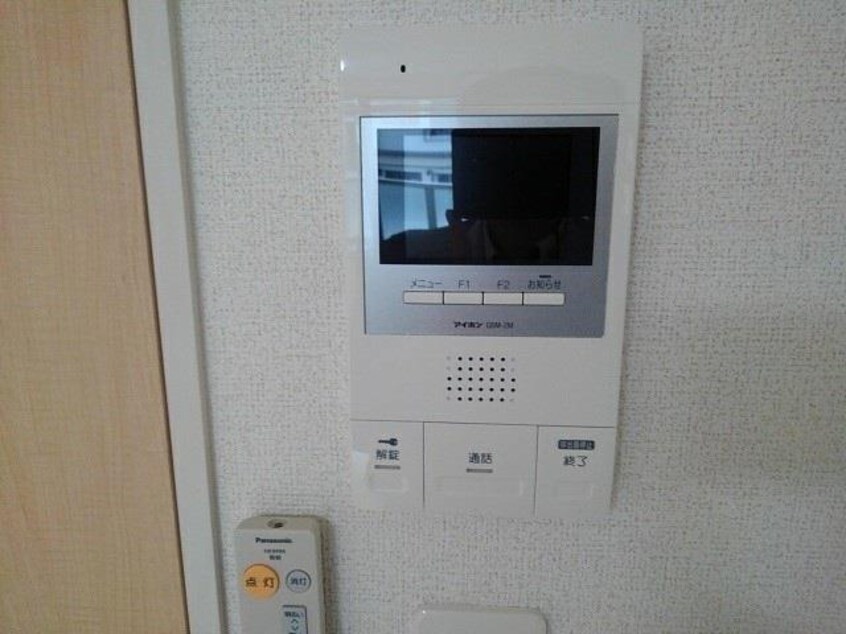  アロッジオ指月