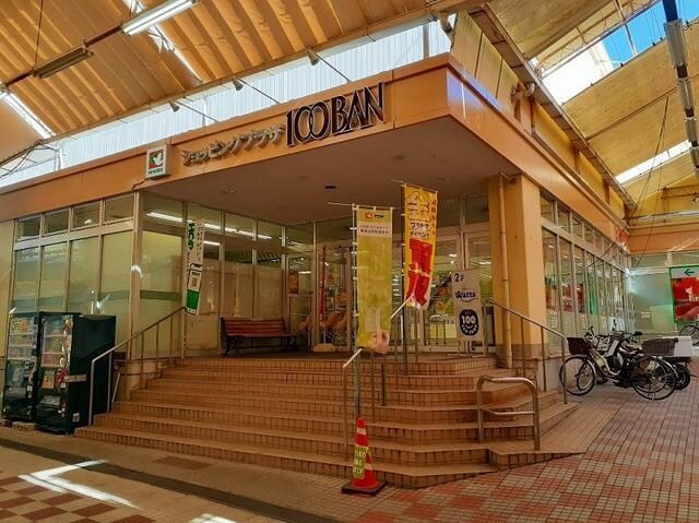  Luce Solare広野丸山