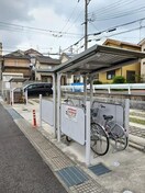  Luce Solare広野丸山