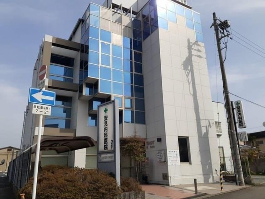  アン・フォレストII