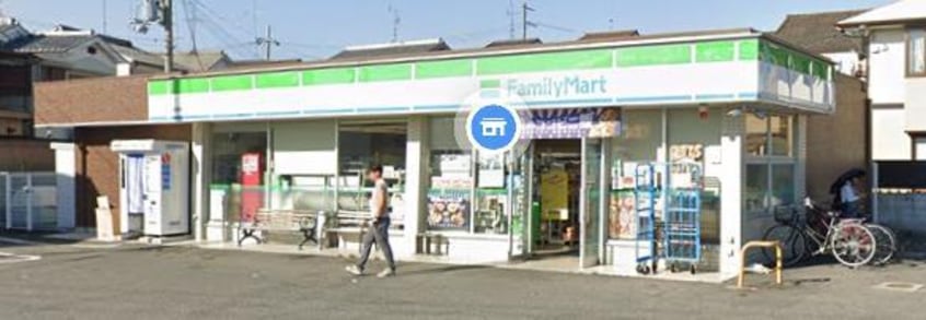 ファミリーマート城陽枇杷庄店(コンビニ)まで575m アン・フォレストII