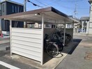  カーム西村