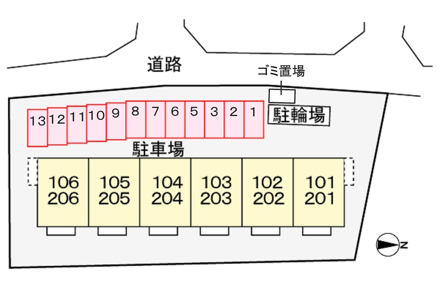  カーム西村