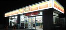 デイリーヤマザキ城陽平川店(コンビニ)まで342m セジュールモダン芝ヶ原