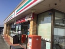 セブンイレブン精華町精華台1丁目店(コンビニ)まで207m ウィルコートII