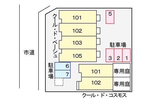  クール・ド・ペーシュ