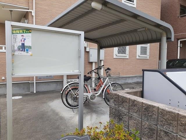  プラスドサンテ・トロワ