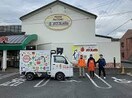サンフレッシュ加茂店(スーパー)まで51m エバープラスパ